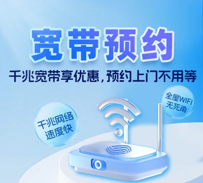 滴道区兰岭乡